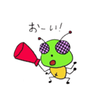 ガニムシくん（個別スタンプ：18）