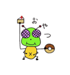 ガニムシくん（個別スタンプ：33）