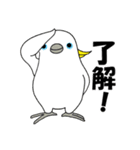 のんちゅ＆ピースケ1（個別スタンプ：1）