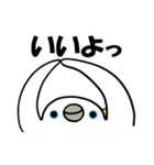 のんちゅ＆ピースケ1（個別スタンプ：2）