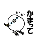 のんちゅ＆ピースケ1（個別スタンプ：4）