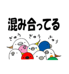 のんちゅ＆ピースケ1（個別スタンプ：13）