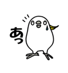 のんちゅ＆ピースケ1（個別スタンプ：16）