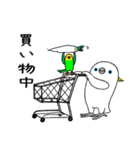 のんちゅ＆ピースケ1（個別スタンプ：28）