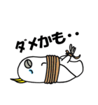 のんちゅ＆ピースケ1（個別スタンプ：33）