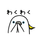 のんちゅ＆ピースケ1（個別スタンプ：40）