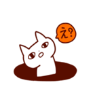 しゃべるうざいねこ（個別スタンプ：20）