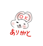 ゆるいねこときどきうさぎの返事（個別スタンプ：4）