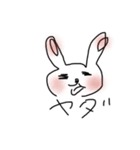 ゆるいねこときどきうさぎの返事（個別スタンプ：6）