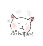 ゆるいねこときどきうさぎの返事（個別スタンプ：10）