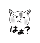 ゆるいねこときどきうさぎの返事（個別スタンプ：11）