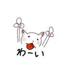 ゆるいねこときどきうさぎの返事（個別スタンプ：12）