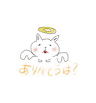 ゆるいねこときどきうさぎの返事（個別スタンプ：13）