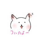 ゆるいねこときどきうさぎの返事（個別スタンプ：15）
