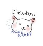 ゆるいねこときどきうさぎの返事（個別スタンプ：22）