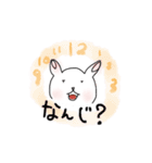 ゆるいねこときどきうさぎの返事（個別スタンプ：24）