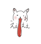 ゆるいねこときどきうさぎの返事（個別スタンプ：29）
