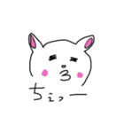 ゆるいねこときどきうさぎの返事（個別スタンプ：30）