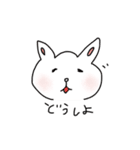 ゆるいねこときどきうさぎの返事（個別スタンプ：31）