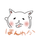 ゆるいねこときどきうさぎの返事（個別スタンプ：37）