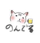 ゆるいねこときどきうさぎの返事（個別スタンプ：38）