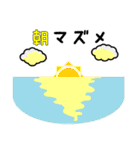 釣り人の為の専用スタンプ 02（個別スタンプ：1）