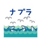 釣り人の為の専用スタンプ 02（個別スタンプ：6）