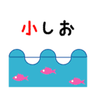 釣り人の為の専用スタンプ 02（個別スタンプ：11）