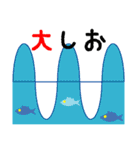 釣り人の為の専用スタンプ 02（個別スタンプ：13）