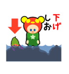 釣り人の為の専用スタンプ 02（個別スタンプ：17）
