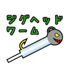 釣り人の為の専用スタンプ 02（個別スタンプ：24）