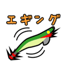釣り人の為の専用スタンプ 02（個別スタンプ：25）
