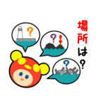 釣り人の為の専用スタンプ 02（個別スタンプ：28）