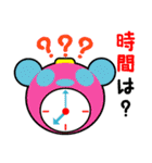 釣り人の為の専用スタンプ 02（個別スタンプ：29）