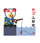 釣り人の為の専用スタンプ 02（個別スタンプ：34）