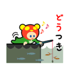 釣り人の為の専用スタンプ 02（個別スタンプ：36）