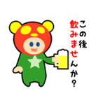 釣り人の為の専用スタンプ 02（個別スタンプ：40）