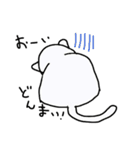 どんまい！白猫（個別スタンプ：31）