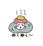 「きの」と「のこ」の日常（個別スタンプ：1）