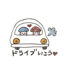 「きの」と「のこ」の日常（個別スタンプ：9）