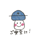 「きの」と「のこ」の日常（個別スタンプ：15）