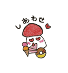 「きの」と「のこ」の日常（個別スタンプ：22）