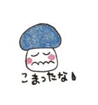「きの」と「のこ」の日常（個別スタンプ：23）