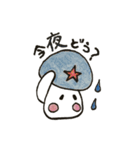 「きの」と「のこ」の日常（個別スタンプ：28）