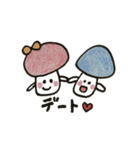 「きの」と「のこ」の日常（個別スタンプ：30）