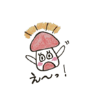 「きの」と「のこ」の日常（個別スタンプ：32）