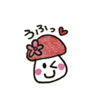 「きの」と「のこ」の日常（個別スタンプ：39）