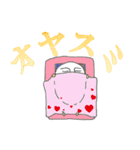 卵男参上！（個別スタンプ：7）