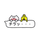 松吉とチャッピー（個別スタンプ：34）