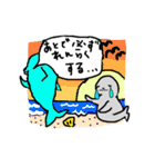 海の仲間で会話スタンプ（個別スタンプ：38）